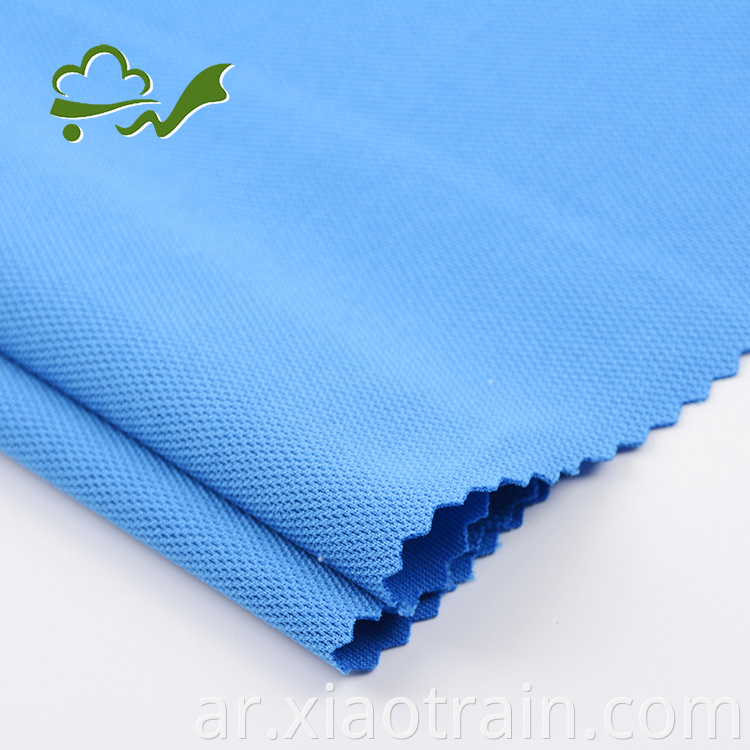 Polyester Knitted Fabric